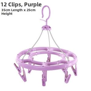 YOULE | Windproof Baby Clothing Drying Rack 32 Clips