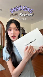 NOVA LATTE - MARSHMELLOW  รองเท้าทรง LOAFER หนังกำมะหยี่