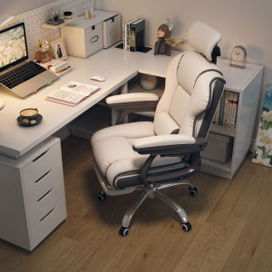 Hong Kong Ergonomic Computer Chair Home Electric Gaming Chair Dormitory Study Rotating Chair Backrest Comfortable Long Sitting