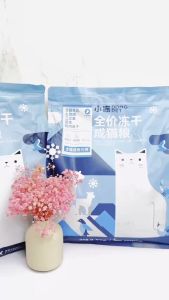 DongPet Hạt Thức Ăn Dành Cho Mèo Mix Cá Khô Thịt Gà Lòng Đỏ Trứng Siêu Dinh Dưỡng - Túi 25kg