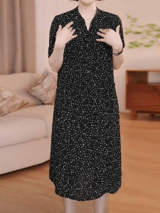 DAIXIANGFEIZI | Chiffon Summer Dress for Petite