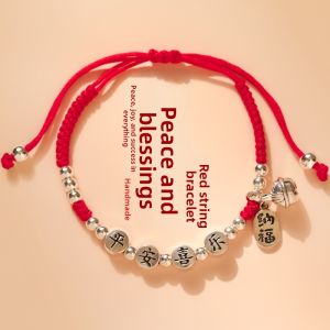 WAMEN | Multicolor Bead Woven Bracelet
