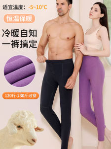 Thickened Fleece Lined Warm Trousers High Elasticity Mens Base Layer Skin-friendly Long Knee Pad Pants High Waist Leggings