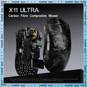 ATTACK SHARK | ATTACK SHARK X11 Ultra Gaming Mouse PAW3950MAX Sensor Carbon Fiber Composite Shell 500mAh Battery Bluetooth Connectivity