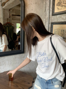NIHAOKANONG | Áo Thun Cổ Tròn Tay Ngắn In Chữ Bọt