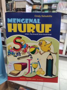 Mengenal huruf untuk Anak-anak.