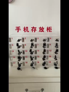Mobile Phone Storage Cabinet Acrylic Transparent Employee Storage Organizer with Lock Mobile Phone Safe Cabinet Storage Cabinet Hanging On The Wall