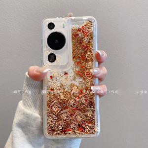 Luxury Sensation Sandflow Phone Case for Huawei P60/P50 pro Womens Protective Shell Anti-fall Creative Minimalist Fashion