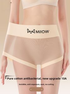 miiow | Ultra-Thin Ice-Silk Womens Briefs Cat Person Invisible Seamless Sensual Mid-Waist Cotton Crotch Antibacterial Underwear