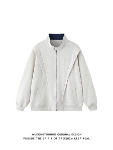 WUKONGYOUHUO | Trendy American Deconstructed Pieced Stand-Collar Sweatshirt