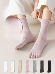 MiiOW | ถุงเท้าผู้หญิง 5 นิ้ว ป้องกันแบคทีเรีย ดูดซับเหงื่อ ไม่มีกระดูก ถุงเท้ายาวถึงข้อเท้า ถุงเท้าผ้าฝ้ายแบบสวมสบายสำหรับฤดูใบไม้ผลิและฤดูใบไม้ร่วง