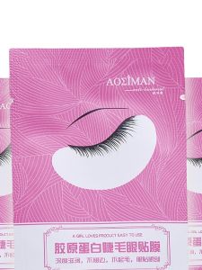 Protein Eyelash Adhesive U-Shape Hole Beauty Eyelash Master Professional Gel Original Protein Separation 50 Pieces Easy Use