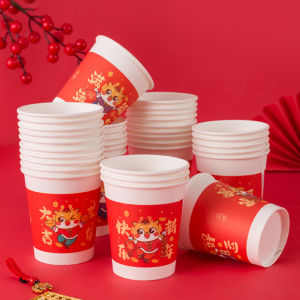 Homenhome Disposable Household Thickened High Temperature Resistant Festive Paper Cup 2024 Year Party Water Cup