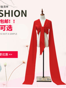 Red Traditional Tibetan Opera Red Sleeve Practice Costume for Adults And Children Classical Dance Performance Ethnic Wear