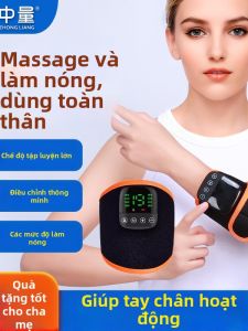 ZHONGLIANG | Full Body Hand Leg Stroke Rehabilitation Trainer