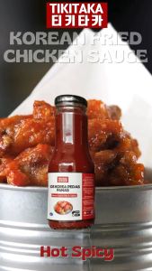 [HALAL]300G Hot & Spicy Korean Fried Chicken Sauce (Sos Ayam Korea)