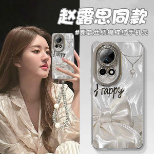 Huawei Nova13 Pro 2024 Vitality Edition: Soft Silicone & Full Cover Anti-Fall Case