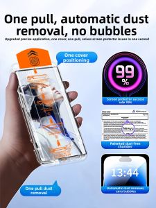 Newyu | Anti-Spy Frosted Screen Protector