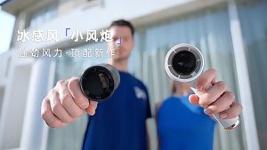 พัดลมมือถือ 100 ระดับ ปรับระดับได้ สำหรับพัดลมพกพา ไม่มีใบมีด ชาร์จใหม่ และสามารถใช้งานได้ 15 ชม