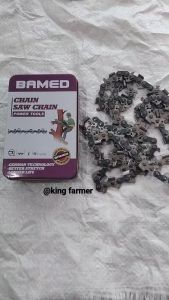 RANTAI CHAINSAW 72X38T UNTUK MESIN POTONG KAYU UNTUK BAR 22 INCH