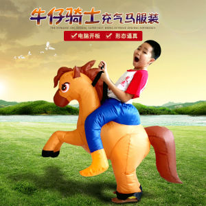 Halloween Green Horse Inflatable Horse Costume Adult Masquerade Funny Props Cowboy Animal Walking Mount Hot Sale