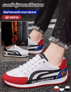 【HOT】รองเท้าลําลองผู้ชาย รองเท้าผ้าใบฤดูใบไม้ผลิและฤดูใบไม้ร่วง