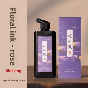 XIAOSHUSHENG | Gold Ink for Calligraphy