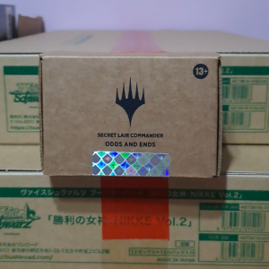 Secret Lair Commander Deck: Odds and Ends