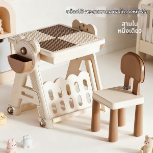 TEMiTANGMI | Educational Big Blocks Building and Puzzle Game Table