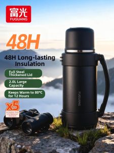 Fuguang | Insulated Portable Large Capacity Thermos