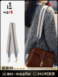 Handmade Canvas Shoulder Strap for Soft16 Triumphal Arch Crossbody Bag Replacement Belt Fashionable Accessory by Craftsmanship Workshop