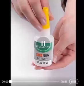 [ BorongPro ] Multifunction Oily Glue Waterproof Universal Super Glue Strong Plastic Glue Resin Ceramic Metal Durable Adhesive Power