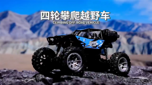 Childrens alloy remote control off-road vehicle/stunt remote control car four-wheel drive