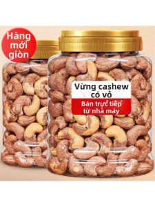 Salted Raw Cashews 1000g