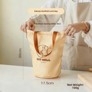 SHUEHO | Lunch Box Bag Lunch Tote