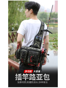 KOMIU Multi-Functional Fishing Bag Outdoor Sports Single Shoulder Crossbody Lure Waist Bag for Men Traveling Youth Summer Oxford Cloth Pure Color