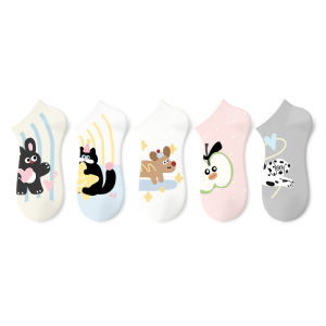 PRIMEET | Breathable Cute Invisible Anti-slip Ankle Socks