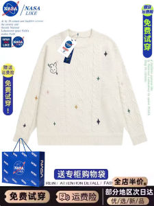 NASA Fufu Soft Knit Sweater White Color Womens Autumn Winter Style Small Size Extra Thick Base Layer Long Sleeve Crewneck Top