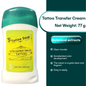 POSEIDON Tattoo Transfer Cream Blue High Quality Tattoo Stencil Skin Transfer Paste Professional  Transfer Gel Tattoo Accessorie