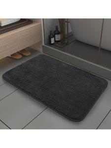 MOLORE | Quick Drying Non-Slip Bathroom Mat