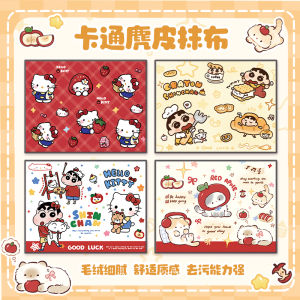 Khăn Lau Bằng Da Nhung Hoạt Hình Hoạt Hình Khăn Lau Bằng Vải Lông Khỉ Khăn Lau Thủy Tinh Không Để Lại Dấu Vết Khăn Lau Nhà Bếp Có Thể Giặt Được