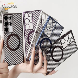 KISSCASE Plating Carbon Fiber Pattern Clear Phone Case For Samsung S24 S23 Ultra Square Wireless Charging Lens Protection All-inclusive PC Shockproof Back Cover For Samsung S22 Ultra