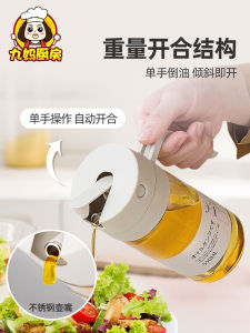 Large Capacity Glass Oil Bottle Kitchen Home Use Seasoning Jar Automatic Open Close Leakproof Oil Canister Modern Simple Style