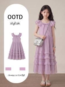 SHANGLEXIONG | Elegant High-end Summer Dress for Girls