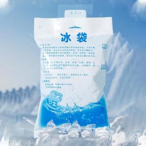 MONLEYTA | Reusable Food Preservation Ice Bag Refrigeration Milk Storage Disposable Water Filled Small Ice Bag For Street Vendors