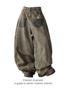 High Waist Wide Leg Jeans Womens Street Dance Hip Hop Loose Lazy Style Student Loose Jeans American Cool Casual Style