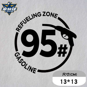 ปรับแต่งรถสติกเกอร์รูปลอกสําหรับการใช้ถังเตือนและสติกเกอร์ Body พร้อมตัวอักษร/ตัวเลข/รูปแบบข้อความโดย Leiget