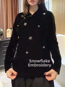 QINGNAER | Elegant Retro Slim Velvet Blouse 大码