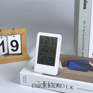 Huangxing นาฬิกาอิเล็กทรอนิกส์หน้าจอขนาดใหญ่เวลาอุณหภูมิความชื้นเซ็นเซอร์นาฬิกาปลุกเตือนห้องนอนการศึกษาสำนักงานเครื่องวัดอุณหภูมิไฮโกรมิเตอร์