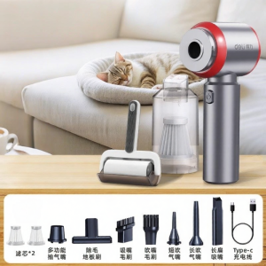 deli | Pet Hair Removal Handheld Vacuum Cleaner for Cats and Beds